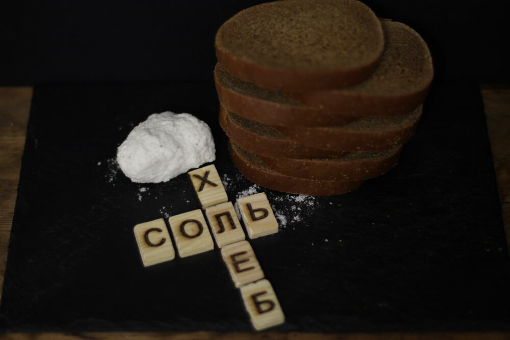 bread and salt