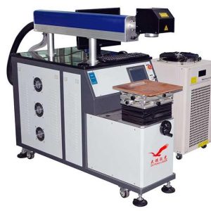 TST-SW200 Laser Scanning Laser Welding Machine